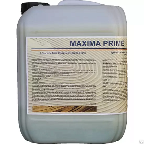 MAXIMA PRIME ГРУНТОВКА ДЛЯ ПАРКЕТА  STAUF